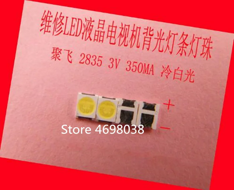 1000 шт./лот для ремонта Konka Skyworth Changhong LCD TV LED подсветка SMD светодиоды Ju fei 2835 3V
