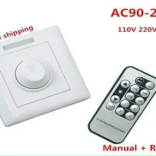 10 шт. LED диммер 0-300 Вт AC 110 В 220 В 230 В удаленного+ Поворотный Настенные переключатели ce rohs