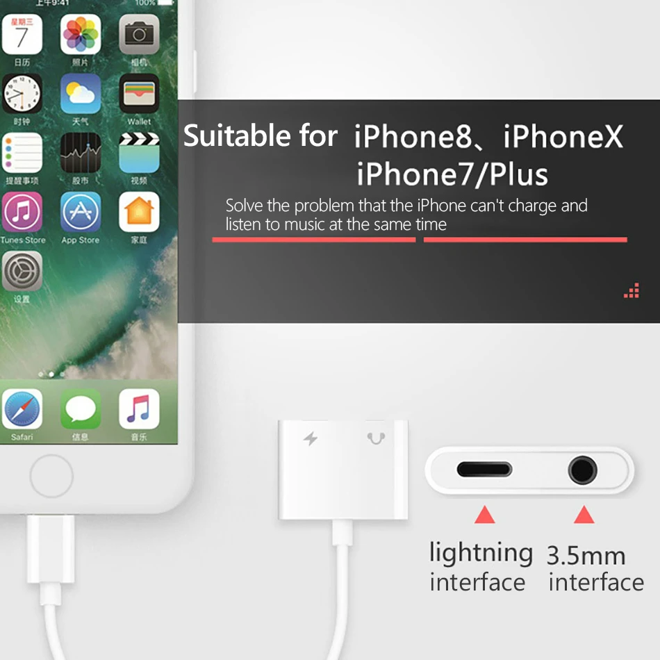 2 in 1 Adapter For Iphone 7 7Plus Charging Listening Lightning to 3.5mm Jack Adapters 8 8Plus X Headphones Converter | Мобильные