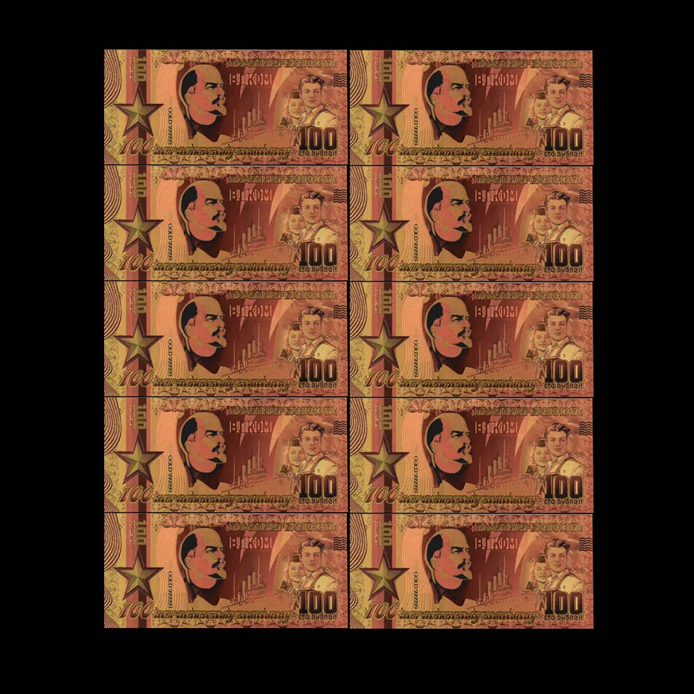 10 шт./лот новые продукты Цвет России Ленина Edition золотые банкноты 100 рубль банкнот в 24 k Gold поддельные бумажные деньги для Сувениры - Цвет: style 6