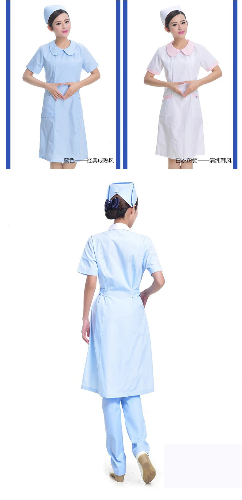 Лидер продаж Для женщин летние шорты рукавом Спецодежда медицинская Медсестра равномерное больницы аптека Красота салон рабочей одежды