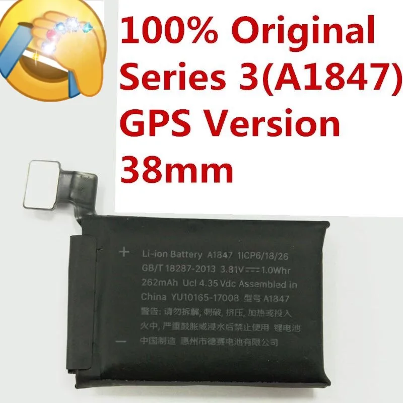 gps A1847 батарея настоящий 262 мАч для Apple watch 3 438 мм серии 3 gps a1847 батарея