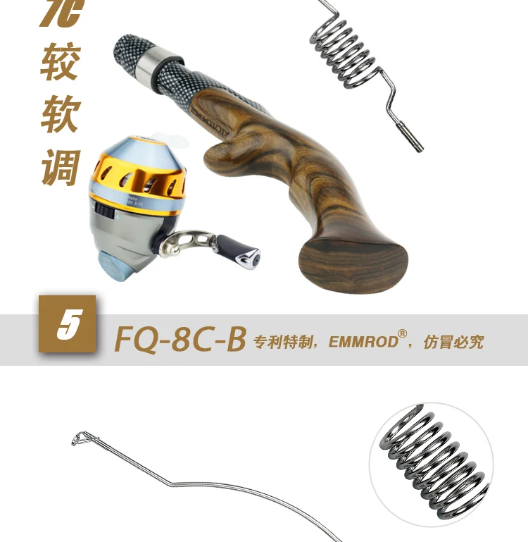 Vara de Pesca Nova Emmrod Pesca Combo Fundição Pólo Fiação Haste & Spincast Carretel Inoxidável Portátil Equipamento 13 Esporte e Lazer