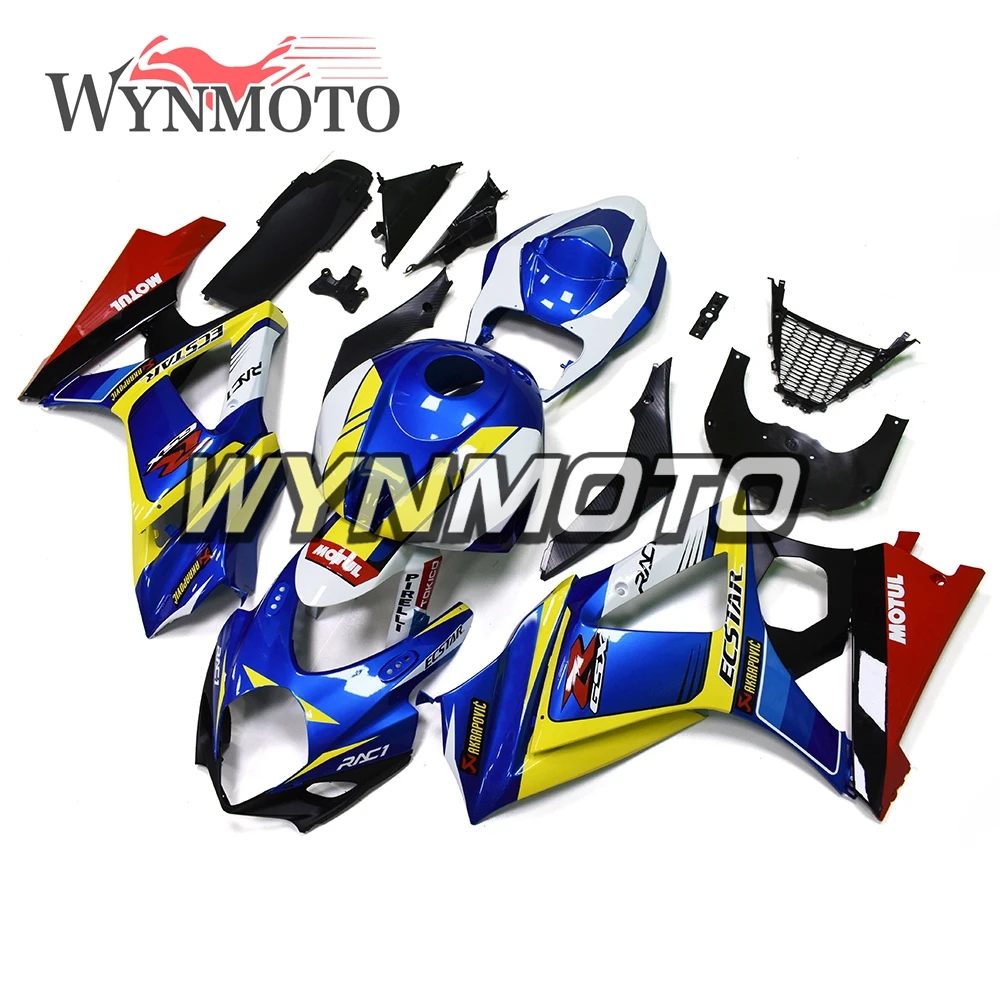

2007-2008 GSXR-1000 New Full ABS Injection Fairing Kit For Suzuki GSXR1000 K7 2007 2008 Motorcycles Blue Yellow Black Bodywork