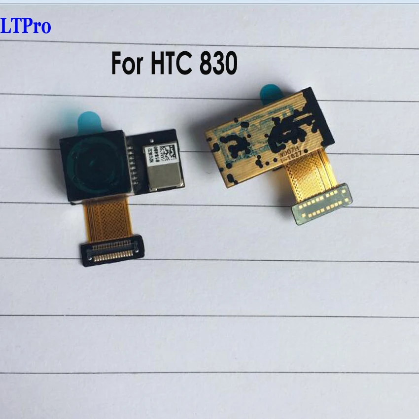 HTC 830  