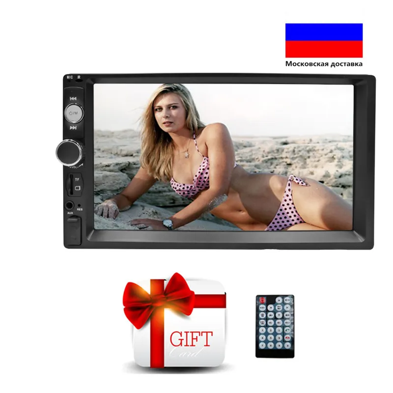 Автомагнитола 2Din с Bluetooth стерео Мультимедийный Плеер Авторадио MP3 MP5 сенсорным