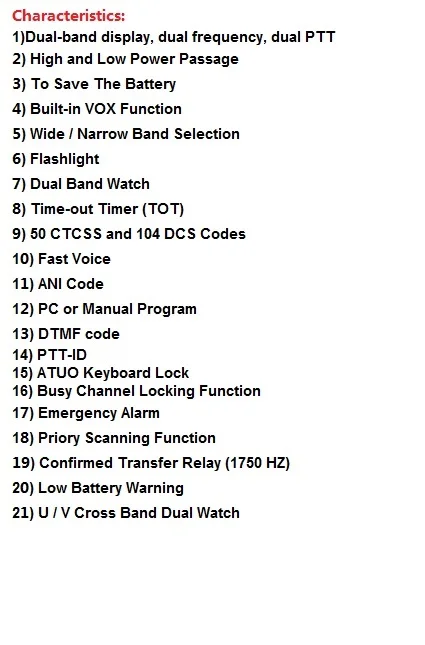 UV-82-C