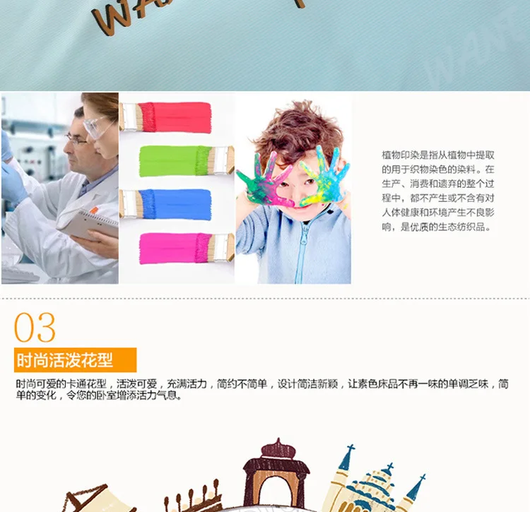 7__3875358881_731712624