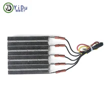 1500 Вт 220 В Электрический нагреватель PTC керамический воздушный Нагреватель для сушильной машины с проводкой