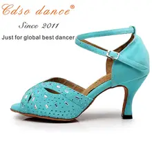 ЭПРО Танцы Брендовая обувь 10245 г. со стразами Подарки половина код площадку Леди Бальные Латинской танцевальная обувь, женская танцевальная обувь, сальса