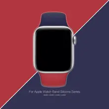 Двойной цвет спортивный мягкий ремешок для Apple Watch серии 1 2 3 4 ремешок для Apple iwatch 38 мм 40 мм 42 мм 44 мм силиконовый ремешок для часов