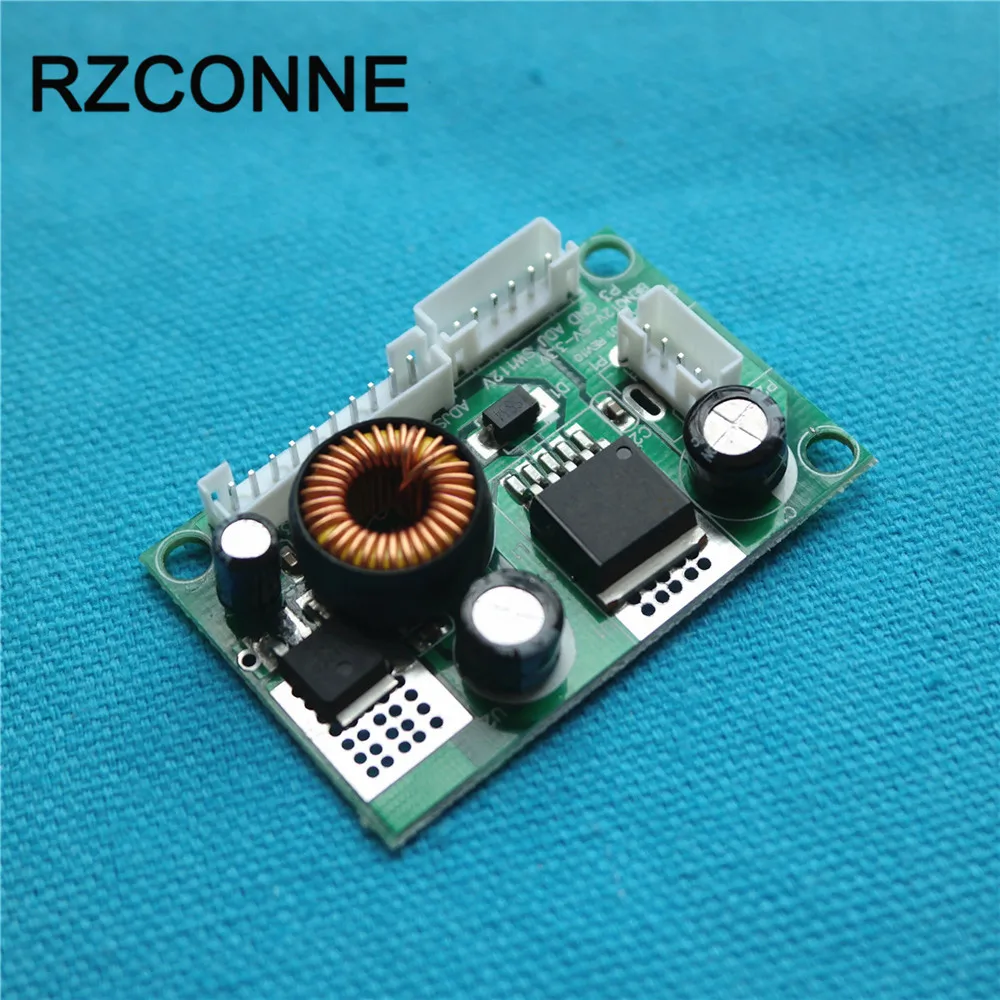 Power module12-5V (6)
