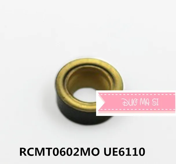 RCMT0602MO UE6110