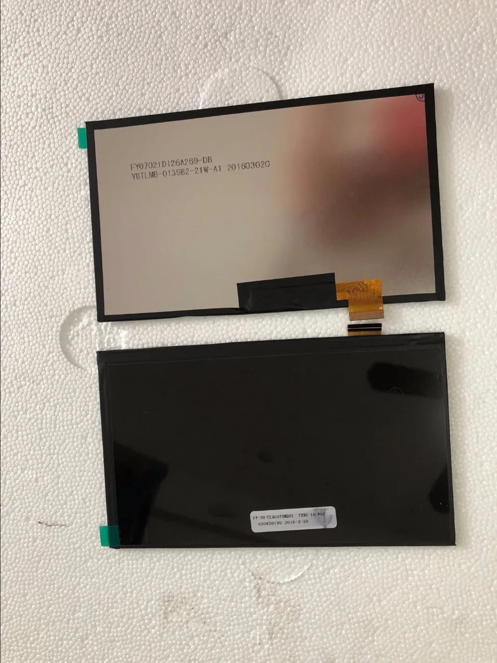 

30pin 7inch MATRIX for Tricolor GS700 LCD display lcd screen