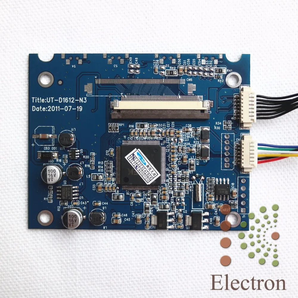 LQ035NC111 kit (3)