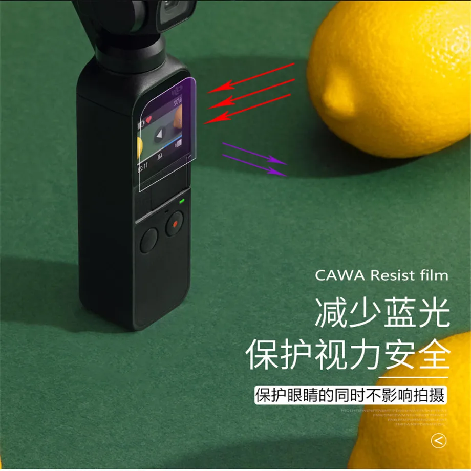 3+3pcsLot Screen Film Camera Lens Protective Film for DJI OSMO Pocket Gimbal Camera and display Accessories-11
