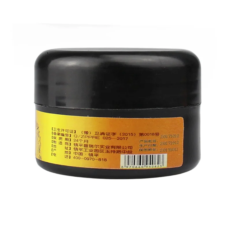 Crema de cuidado de pies de aceite de caballo, crema para el cuidado de los pies de atleta, ampollas de comezón antigolpes, pelado Beriberi Bad pies ungüento