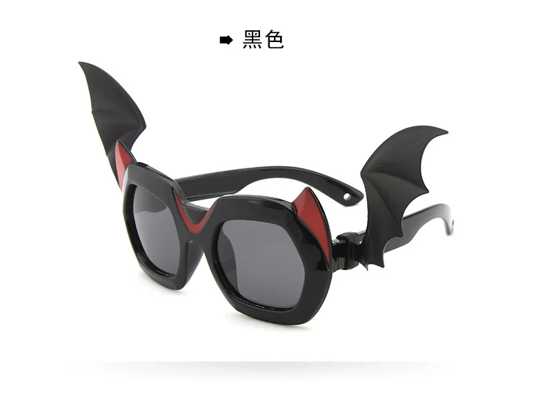 Летучей мыши очки Детские поляризованные Детские солнцезащитные очки в коробке для маленьких мальчиков девочек гибкий бренд TR90 силиконовые солнцезащитные очки детские очки - Цвет линз: C7