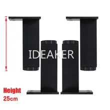 4 шт. 250x38 мм Алюминиевые ножки регулируемые по высоте черные прямоугольные ножки