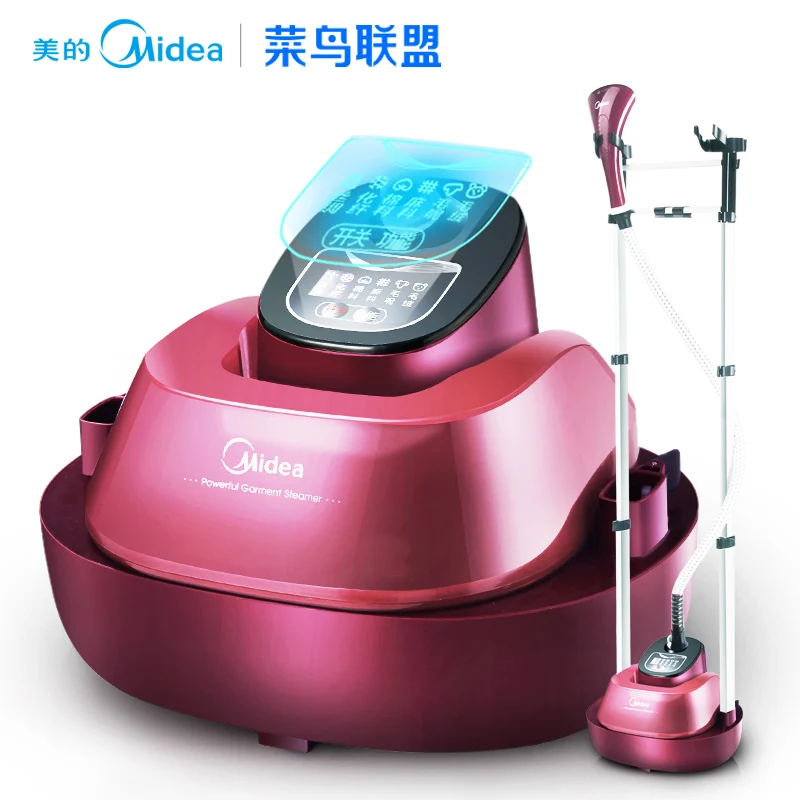 

Media Genuine Double Bar High Power Home Small Hanging Up Steam Ironing Clothes Ironing Machine