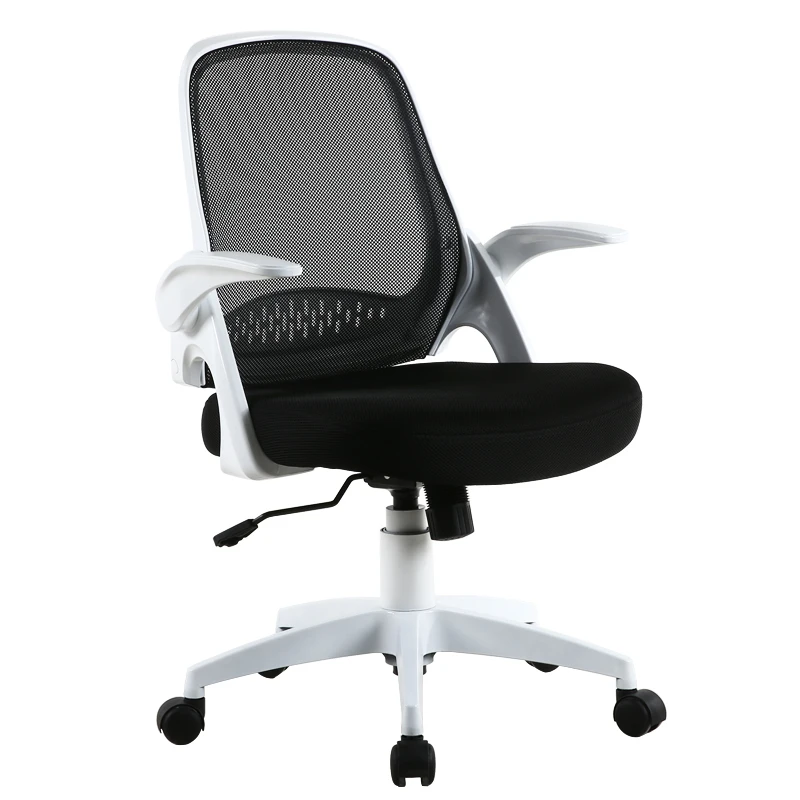 Aliexpress.com : Buy Ergonomic Office Staff Chair Lifted ...