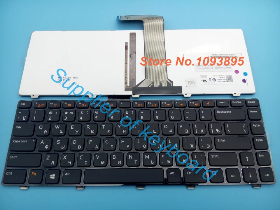 

New Russian keyboard For Dell Inspiron 5520 SE 7520 Russian Keyboard with Backlit