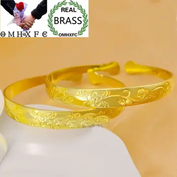 

OMHXFC Wholesale European Fashion Woman Girl Party Birthday Wedding Gift Plum Blossom Flower Open Gold Brass Bracelets BE288