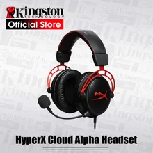 Kingston HyperX Cloud Alpha Ограниченная серия электронная Спортивная гарнитура с микрофоном игровая гарнитура для ПК PS4 Xbox Mobile