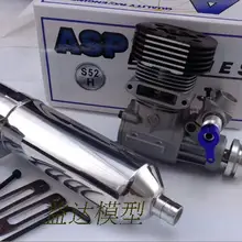 RC Heli двигатель 40 50 класс нитро двигатель RC вертолет 52HR ASP 8.3CC совместимый O.S 52 Kyosho негодование Fusion