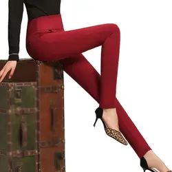 Плюс размер 4XL тонкие брюки весна осень зима женские однотонные брюки с высокой талией модные эластичные длинные базовые узкие брюки Mujer A382