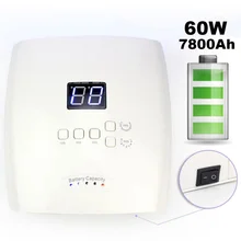 Встроенная батарея перезаряжаемая УФ-лампа для ногтей Гель-лак для ногтей сушилка беспроводной дизайн ногтей гель отверждающий светильник светодиодный светильник для ногтей