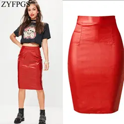 ZYFPGS 2018 женская короткая юбка из кожи и ткани модные классические однотонные красные молния Назад шва распродажа Sexy Тонкий Горячая Новое