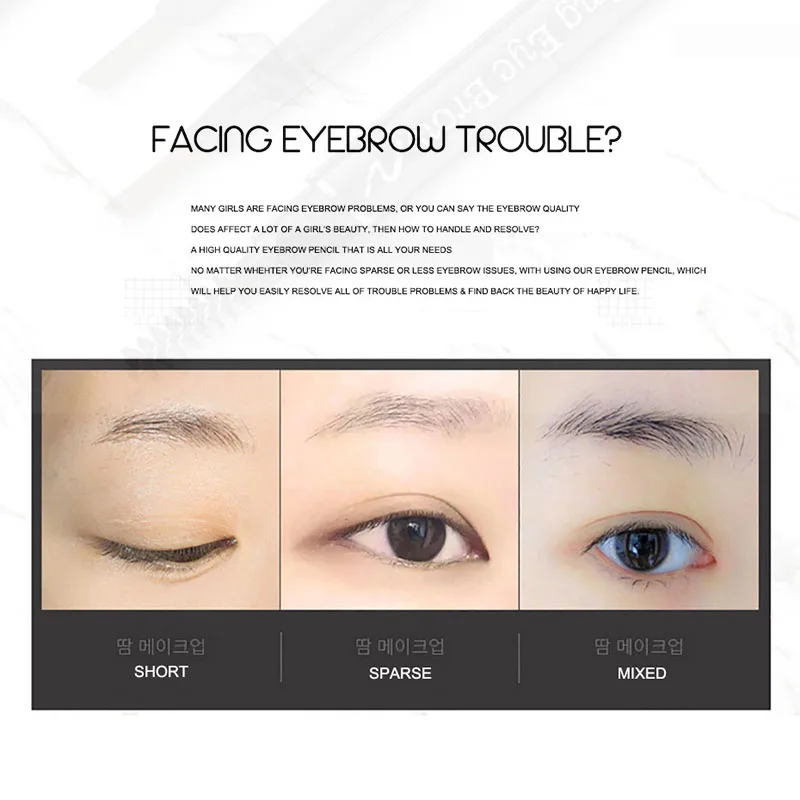 LAMEILA 6 цветов корейский коричневый карандаш для бровей Microblading кофейные черные