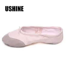 Professional Pink Yoga Slippers Indoor Exercising Shoes Ballet Shoes Dance For Girls Canvas Ballet Dance Girls