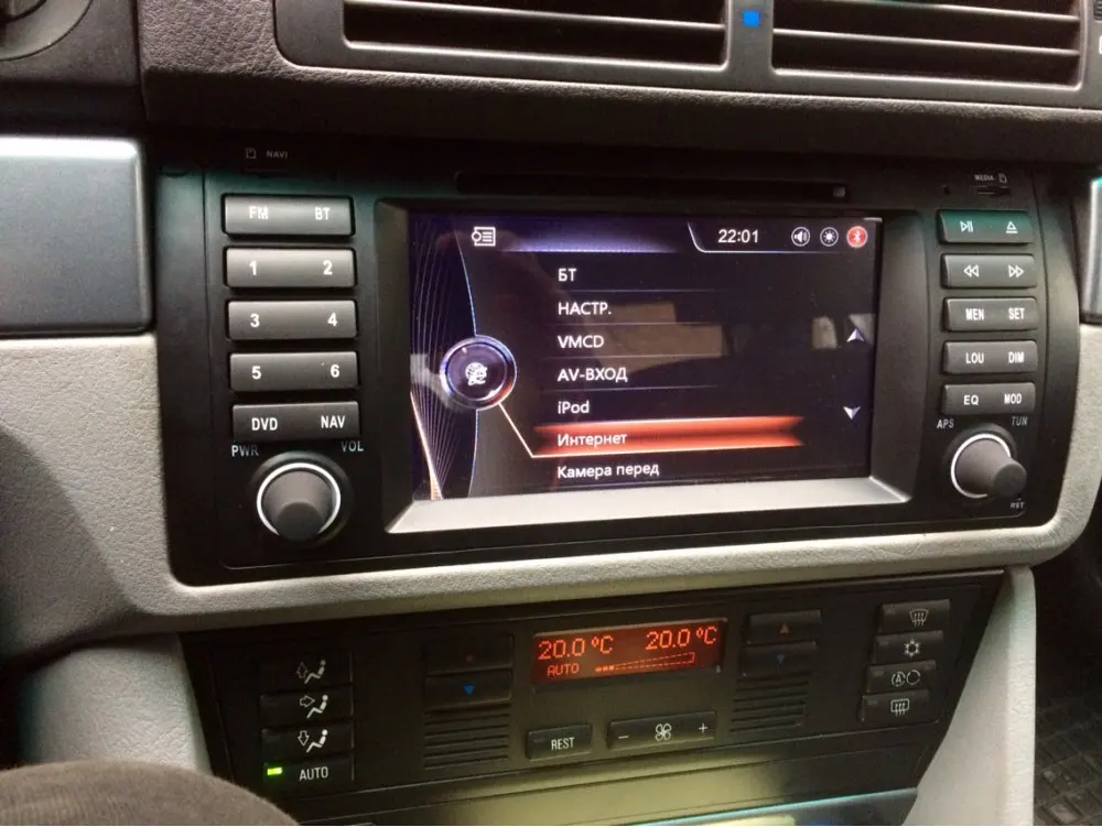 Perfect 7"Capacitive touch Screen Car DVD Player for BMW E39 e53 x5 dvd GPS Bluetooth Radio RDS USB Canbus Free 8GB GPS map Camera 1