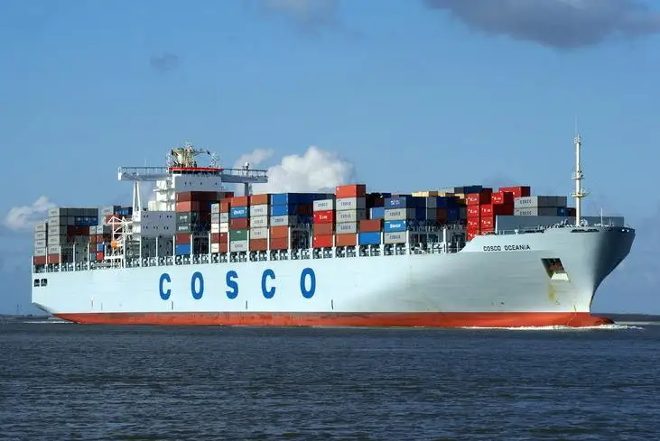 COSCO