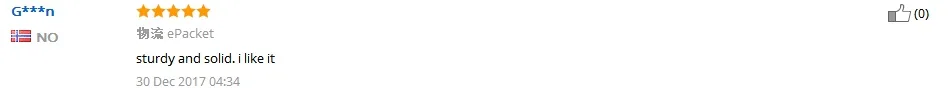 QQ20180211151712