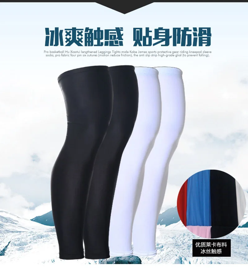 Legwarmers detail 5