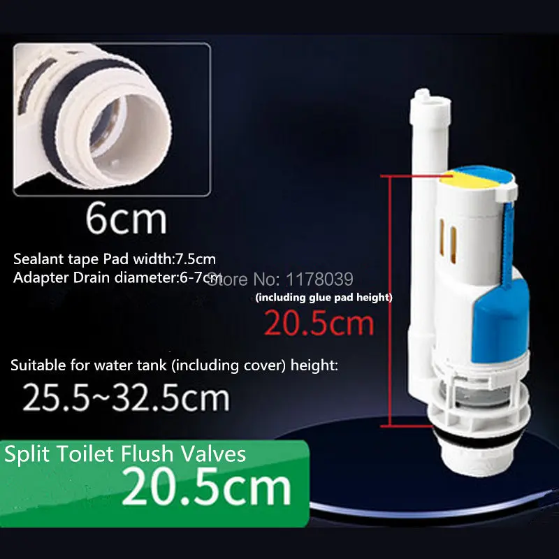 

Split 20.5cm Toilet Flush Valves Suitable for Split Toilet,Water saving Toilet Drain Valves water tank parts,J17407