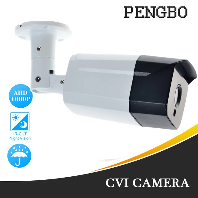 Pengbo коаксиальный AHD 1.3MP 2MP 4MP 5MP камера безопасности с ночным видением аналоговая