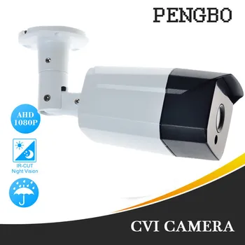 

Pengbo Coaxial AHD 1.3MP 2MP 4MP 5MP Security camera with Night Vision Analog camera for home use indoor/outdoor
