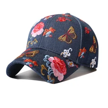 Бейсбольная кепка весна-лето Модная индивидуальная шапка с вышивкой tide Брендовая женская уличная дорожная Солнцезащитная пара козырек