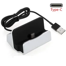 Usb Тип C Тип-C док-станция Зарядное устройство Зарядка держатель для LG Xiaomi mi 9 8 mi A2 A1 6X красный mi Примечание 7 pro Поко F1 Oneplus 7 6 6 T 5