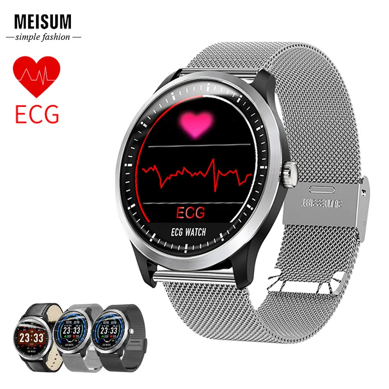 Meisum N58 ЭКГ Смарт часы Для мужчин с электрокардиограф Дисплей Holter пульсометр