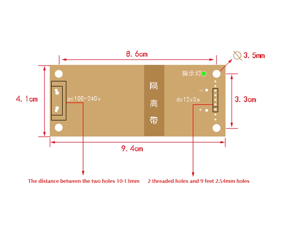 AOSHIKE 1 шт. AC100-240V к DC12V 3A переключатель питание модуль адаптер платы 36 Вт лампа