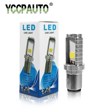 YCCPAUTO-phare de vélo de Moto, faisceau de route et de route blanc, ampoule LED, pour moto, Scooter, 12W, 1200lm, 12V, H6 Ba20d led