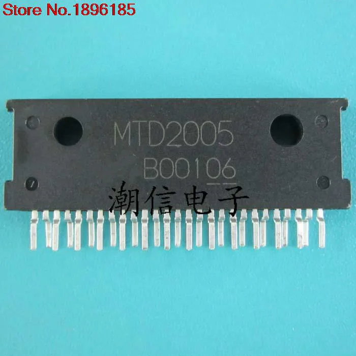 2 шт. MTD2005 2005 молния в наличии шаговый двигатель ICS новый|mtd2005| |