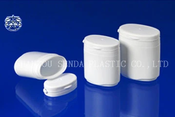 

FREE SHIPPPING 20PCS/LOT ,Capsule/pills/tablets plastic bottle,Pharmaceutical plastic container