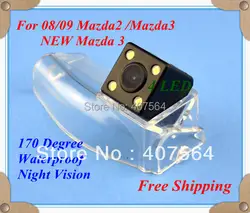 Weivision CCD с 4LED резервного копирования Камера заднего парковка на 08/09 Mazda2/Mazda3/Новая Mazda 3