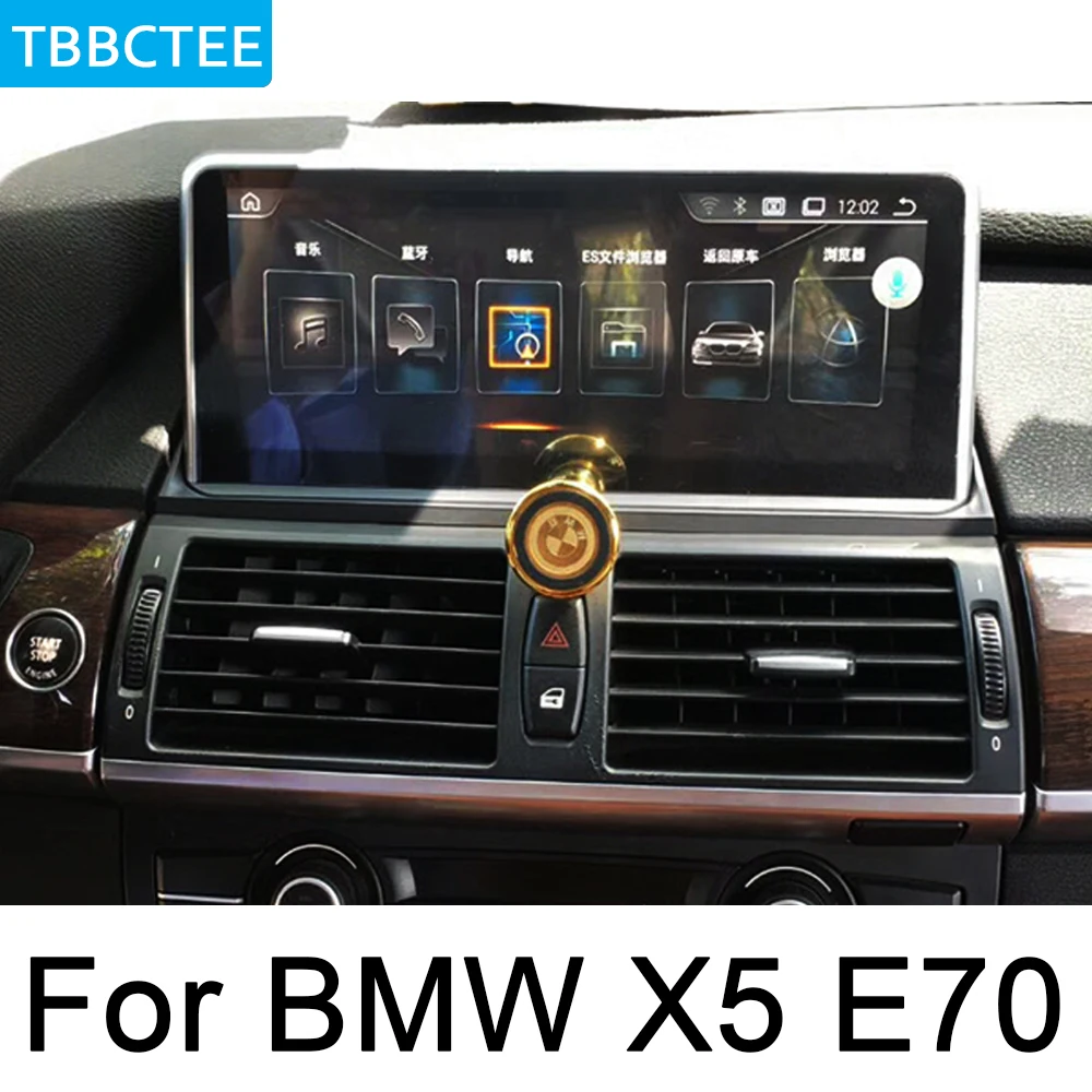 Perfect For BMW X5 E70 2006~2010 CCC Multimedia player Car Android Radio GPS original style stereo HD Screen Navigation Navi Map Media 1